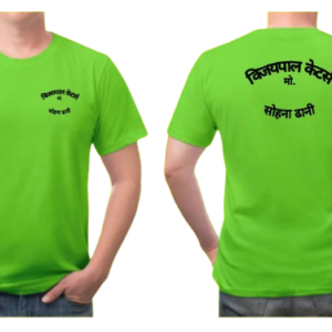 1000016084 removebg preview