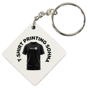 Wooden keychain